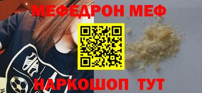 дживик Нарткала
