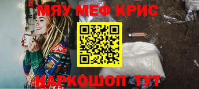 круглые Можга