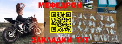 дистиллят марихуана Моздок
