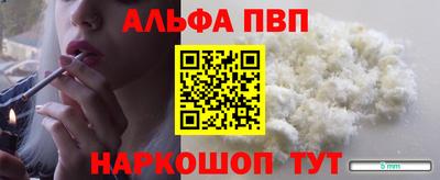 круглые Можга
