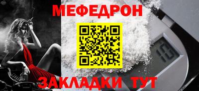 круглые Можга