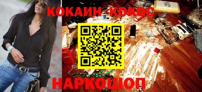 дистиллят марихуана Моздок