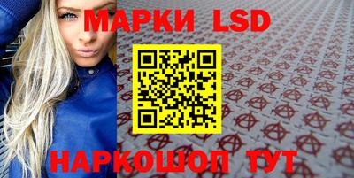 дистиллят марихуана Моздок