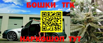 дживик Нарткала