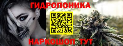дистиллят марихуана Моздок