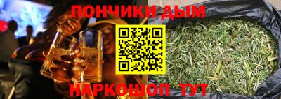 круглые Можга