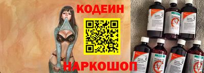 круглые Можга