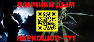 круглые Можга