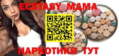 дживик Нарткала