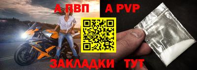 дистиллят марихуана Моздок