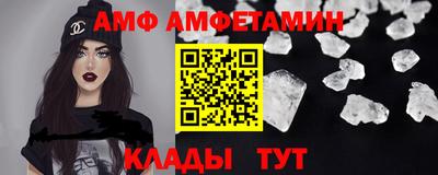 круглые Можга