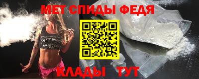 дистиллят марихуана Моздок