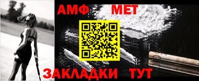 дистиллят марихуана Моздок