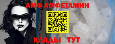 дистиллят марихуана Моздок