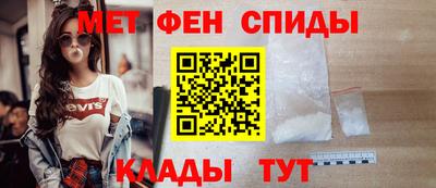 дистиллят марихуана Моздок