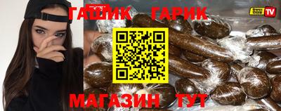 круглые Можга
