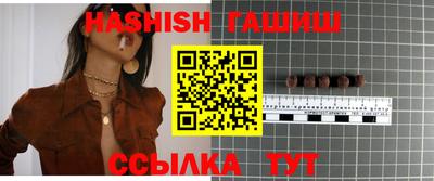 круглые Можга