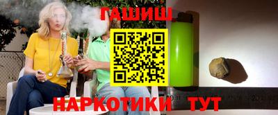 круглые Можга