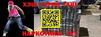 дживик Нарткала