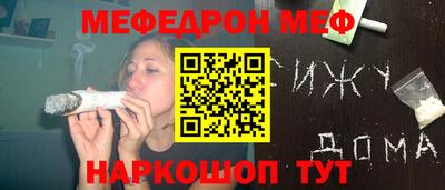 круглые Можга