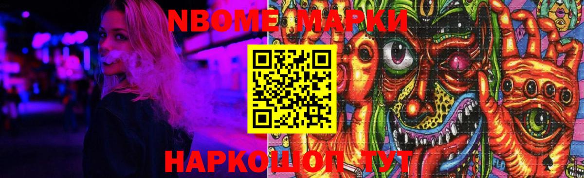 ЛСД экстази  ЛСД экстази ecstasy  Вход с VPN  Лсд 25 экстази ecstasy    вход  Шали 